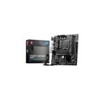 MSI B760M Bomber WIFI DDR5 mATX Motherboard